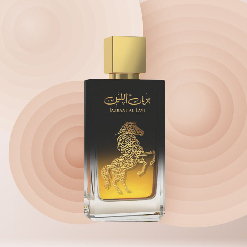 Afaq Jazbaat Al Layl EDP 100 ml