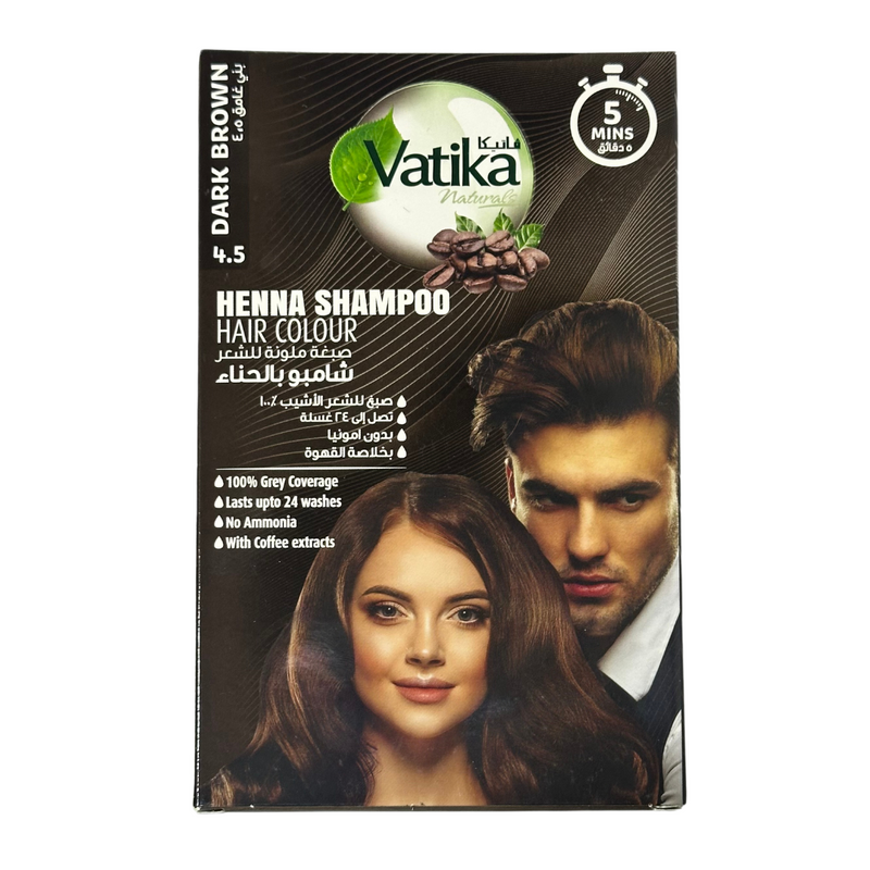 Vatika Henna Colour Shampoo Dark Browm 20 ml X Sachets