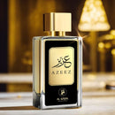 Al Gazal Azeez EDP 100 ml Pour Homme