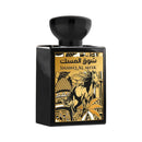 Afaq Shawq Al Misk EDP 100 ml