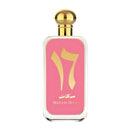 Afaq Sixteen Hours EDP 100 ml