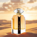 Al Gazal Oud Sharqi EDP 100 ml