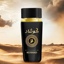 Al Gazal Kushad EDP 100 ml Pour Homme