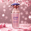 Afaq Sahar Dew Blush 100 ml EDP