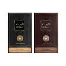 Pack Afaq Qurbat EDP 100 ml Hombre