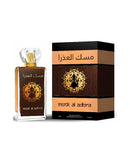 Afaq Musk Al Adhra EDP 100 ml