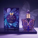 Afaq Sahar Al Layali EDP 100 ml