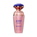 Afaq Sahar Dew Blush 100 ml EDP
