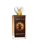 Afaq Musk Al Adhra EDP 100 ml
