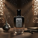 Al Gazal Maroof Aswad EDP 100 ml