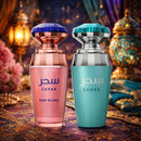 Pack Afaq Sahar EDP 100 ml Mujer